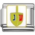 Dreidel Italian charms
