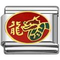 Dragon Chinese zodiac charm