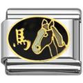 Horse Chinese zodiac charm