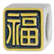 Fortune silver bead jewelry